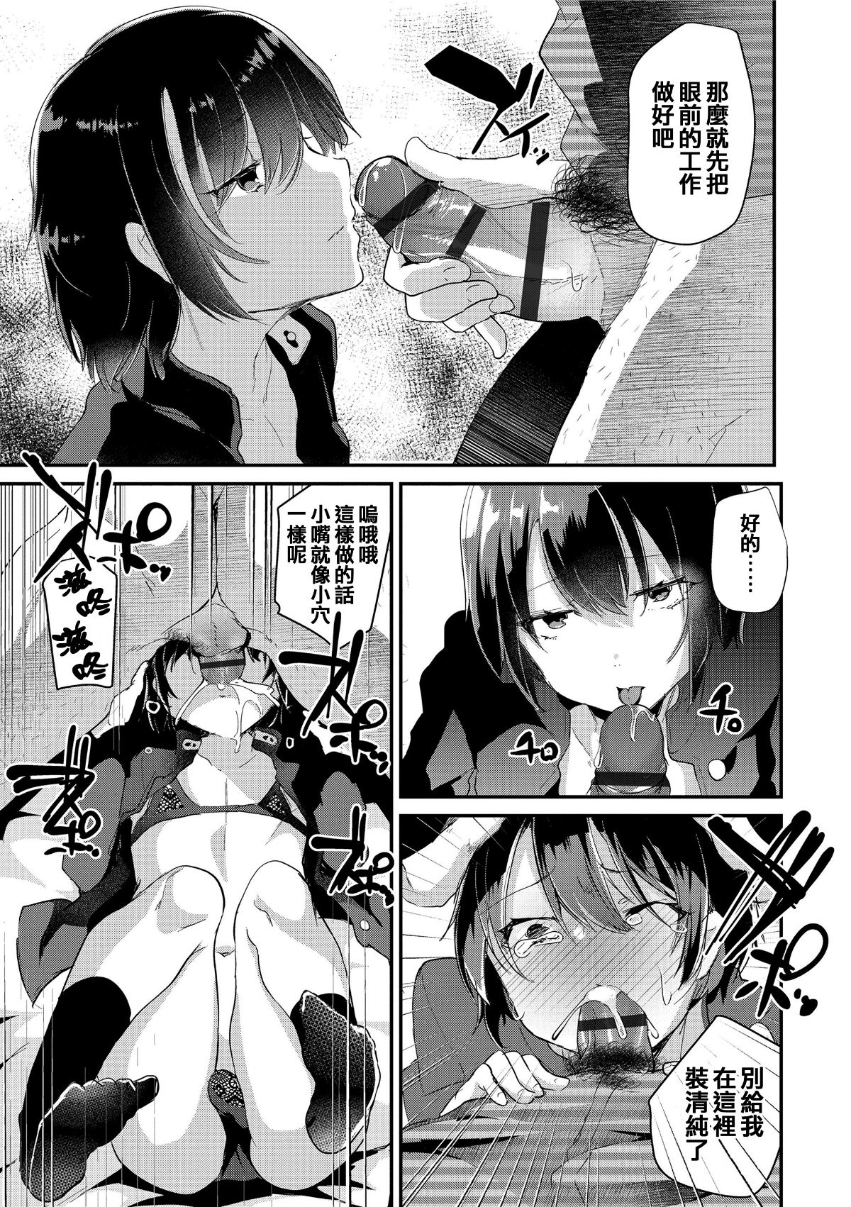 182