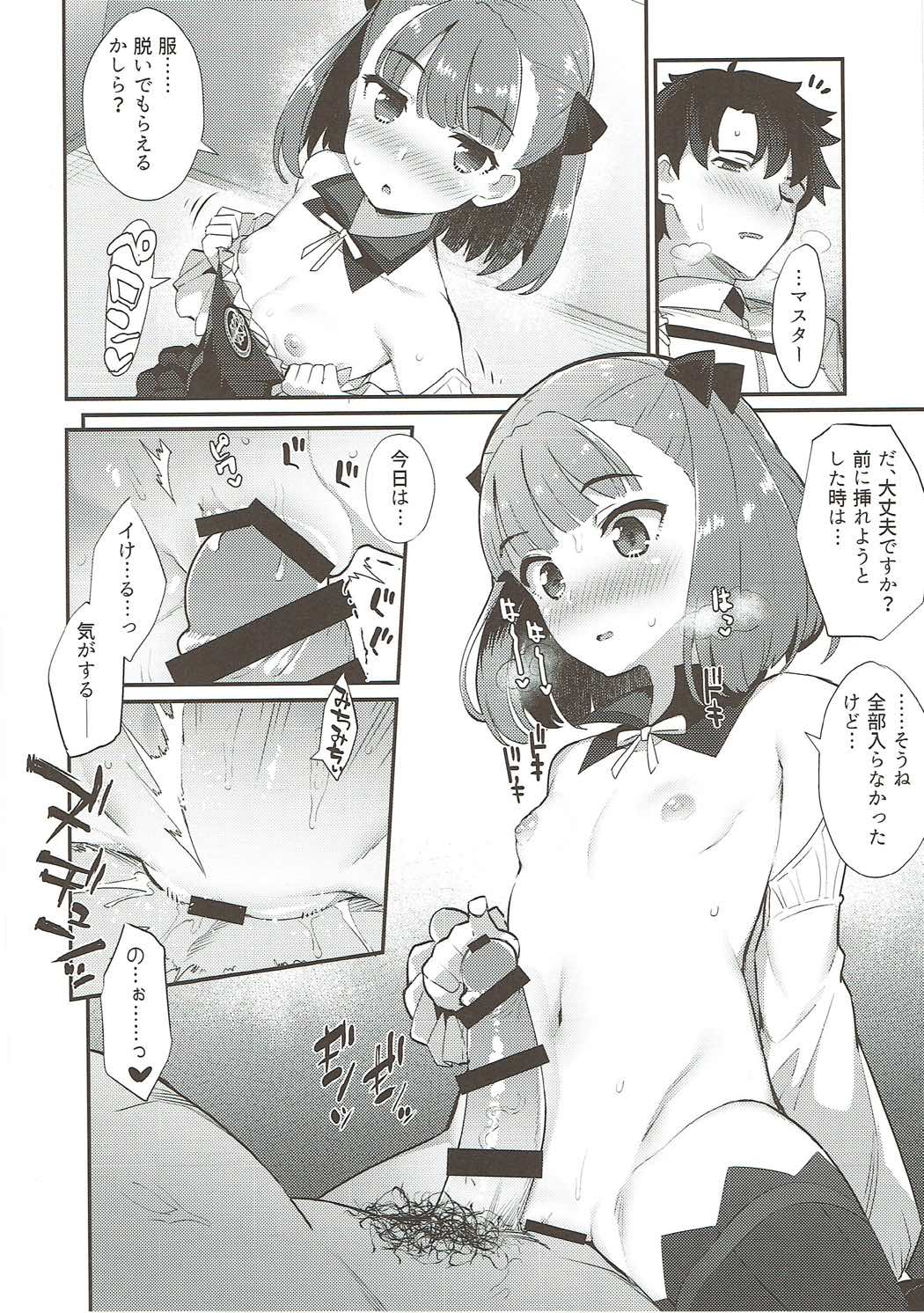 009