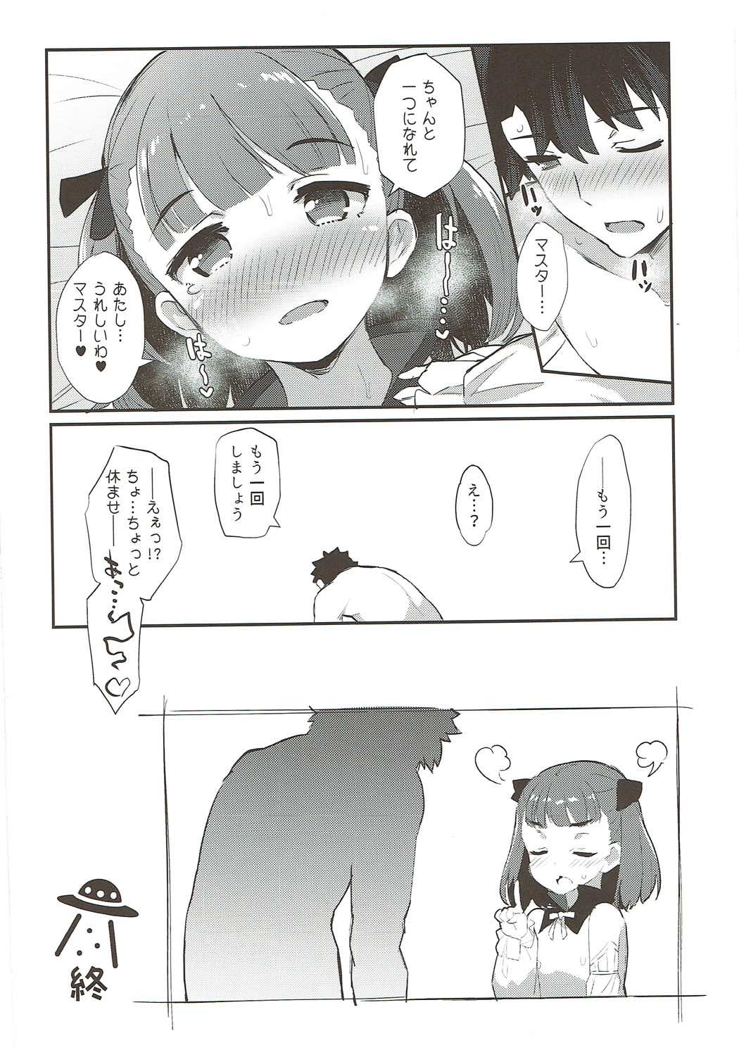 015