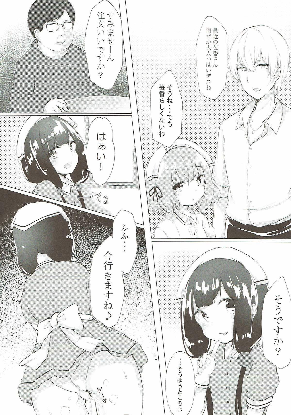 015