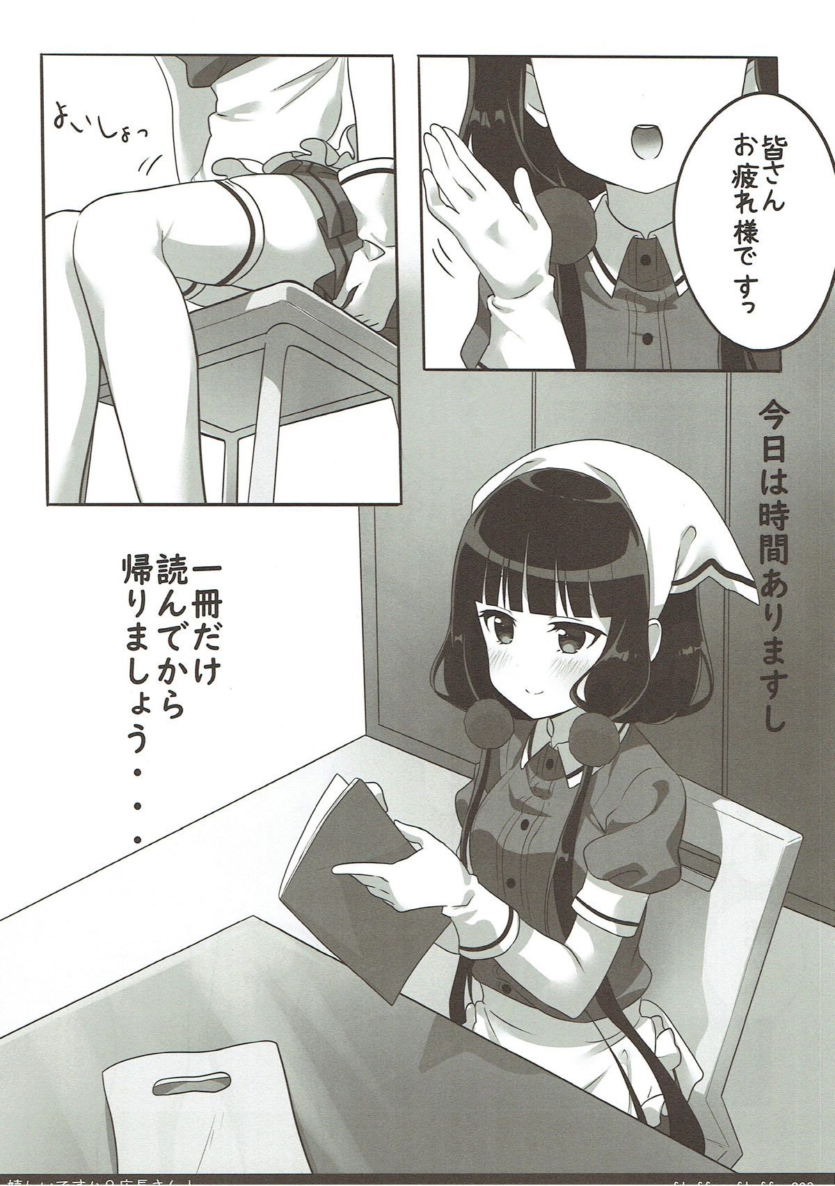 005
