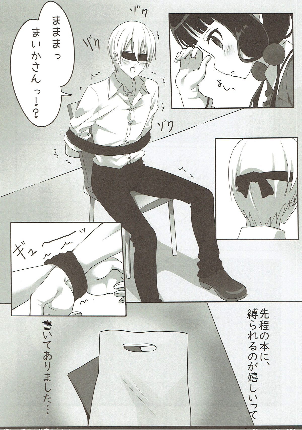 009