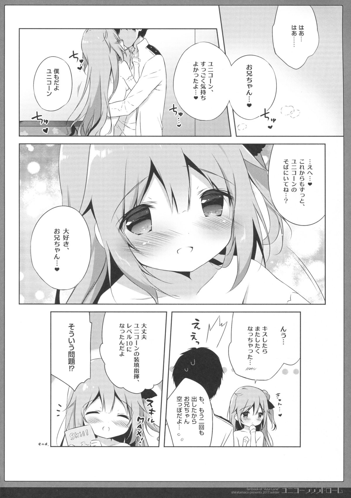 015