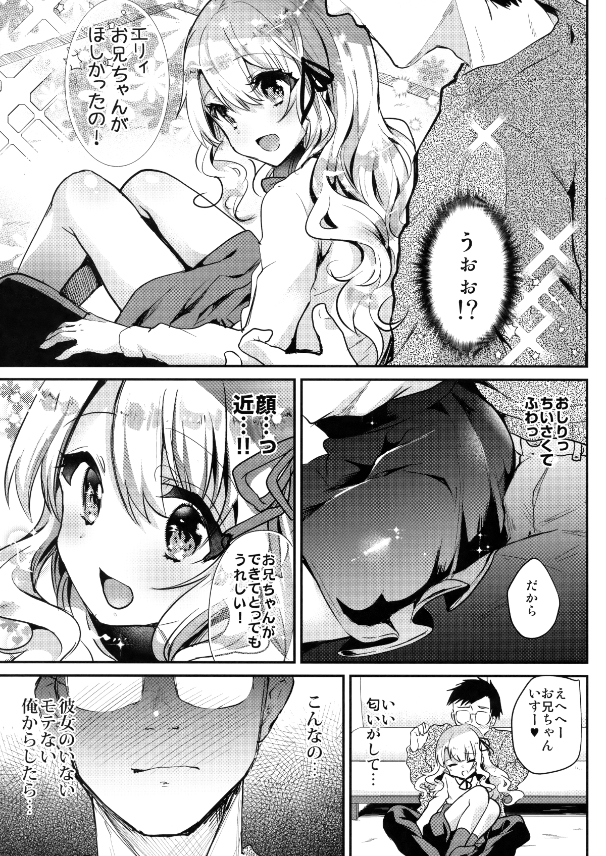 06