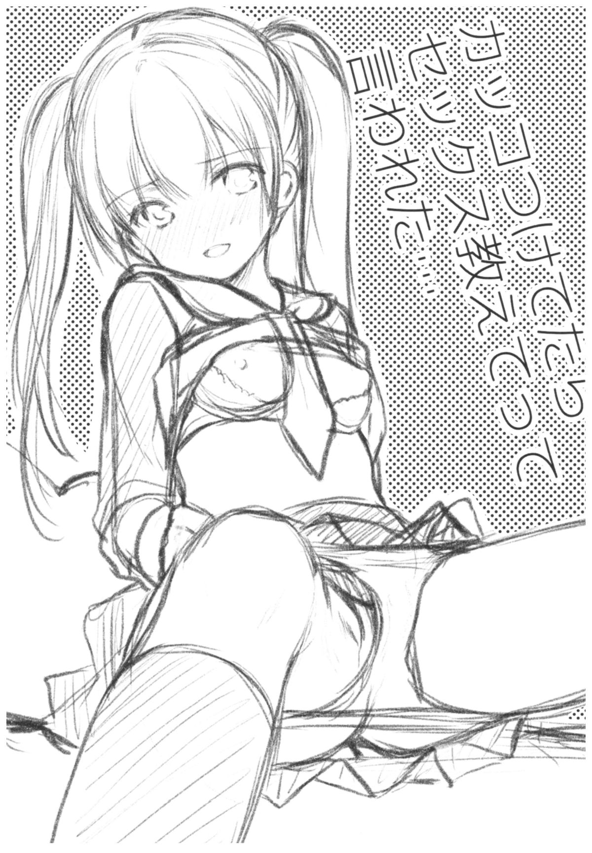 01