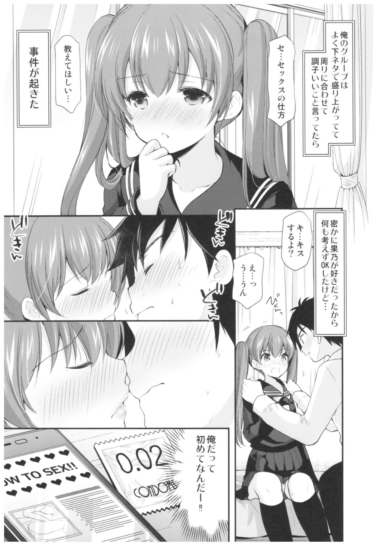 04