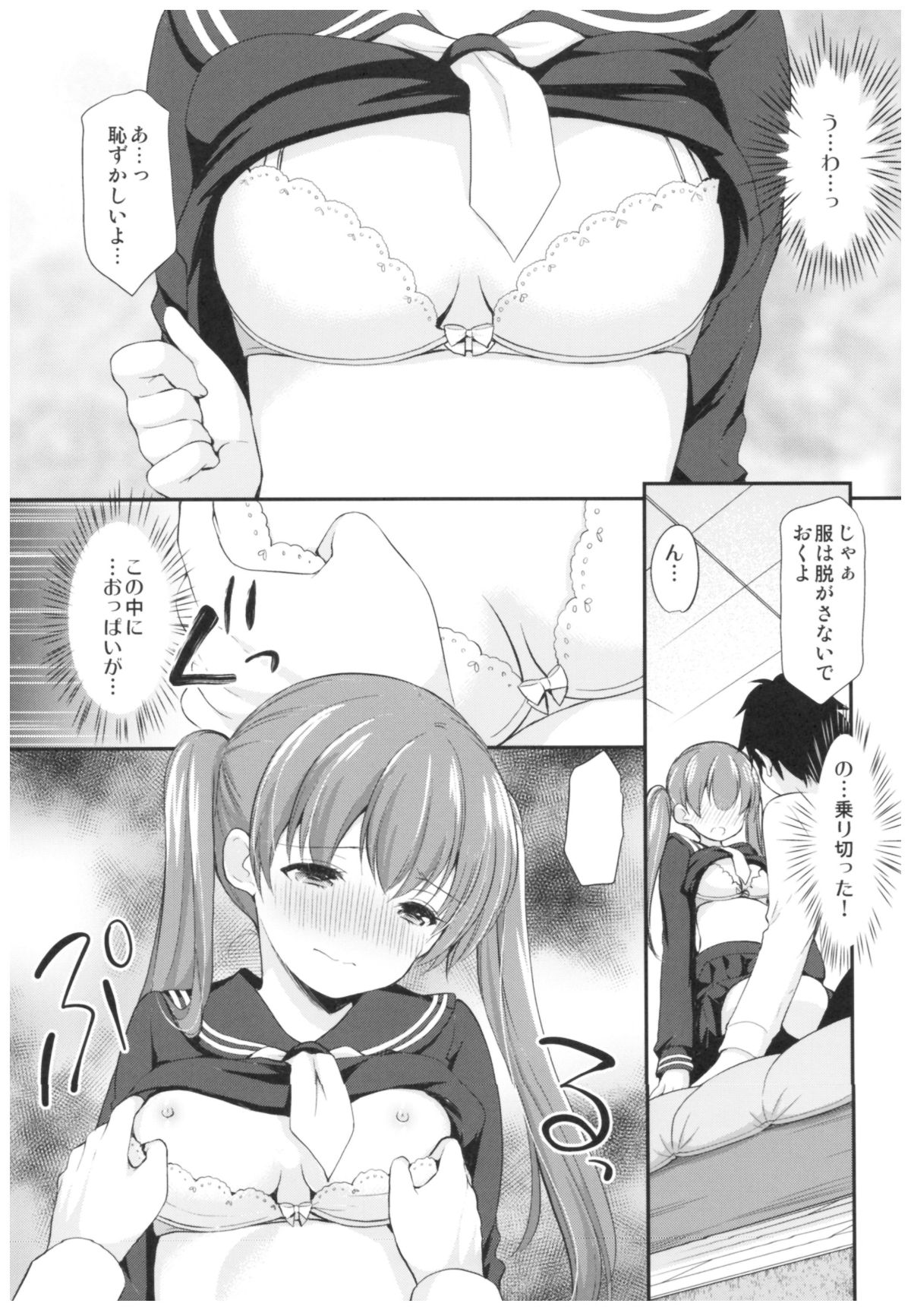 07