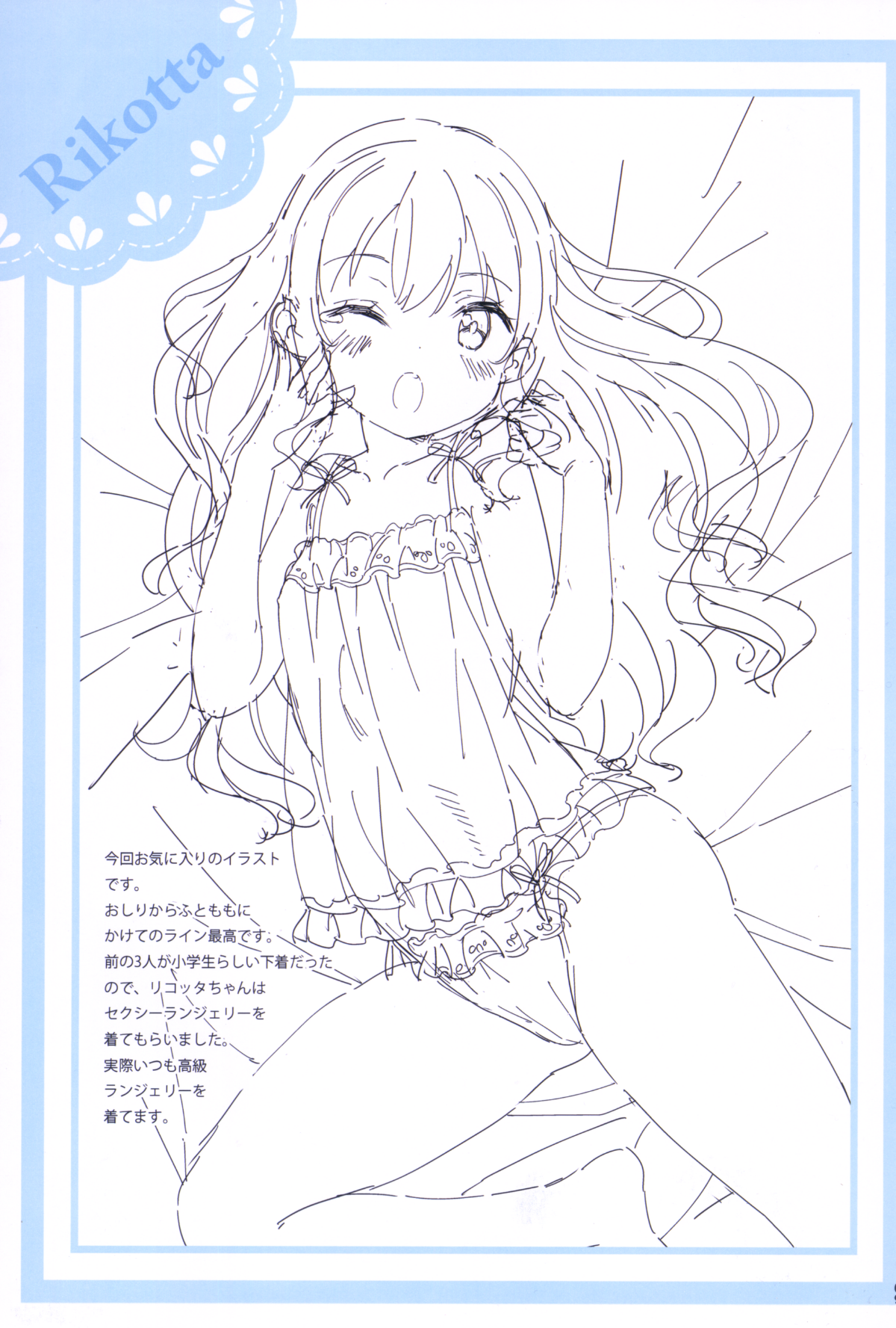 09