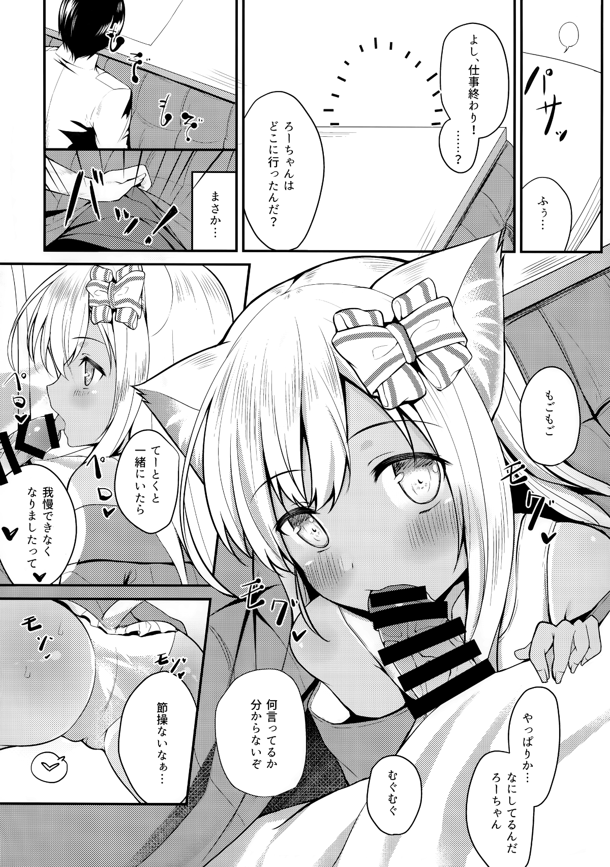 005