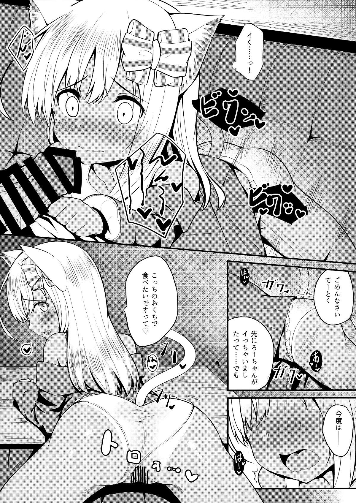 008