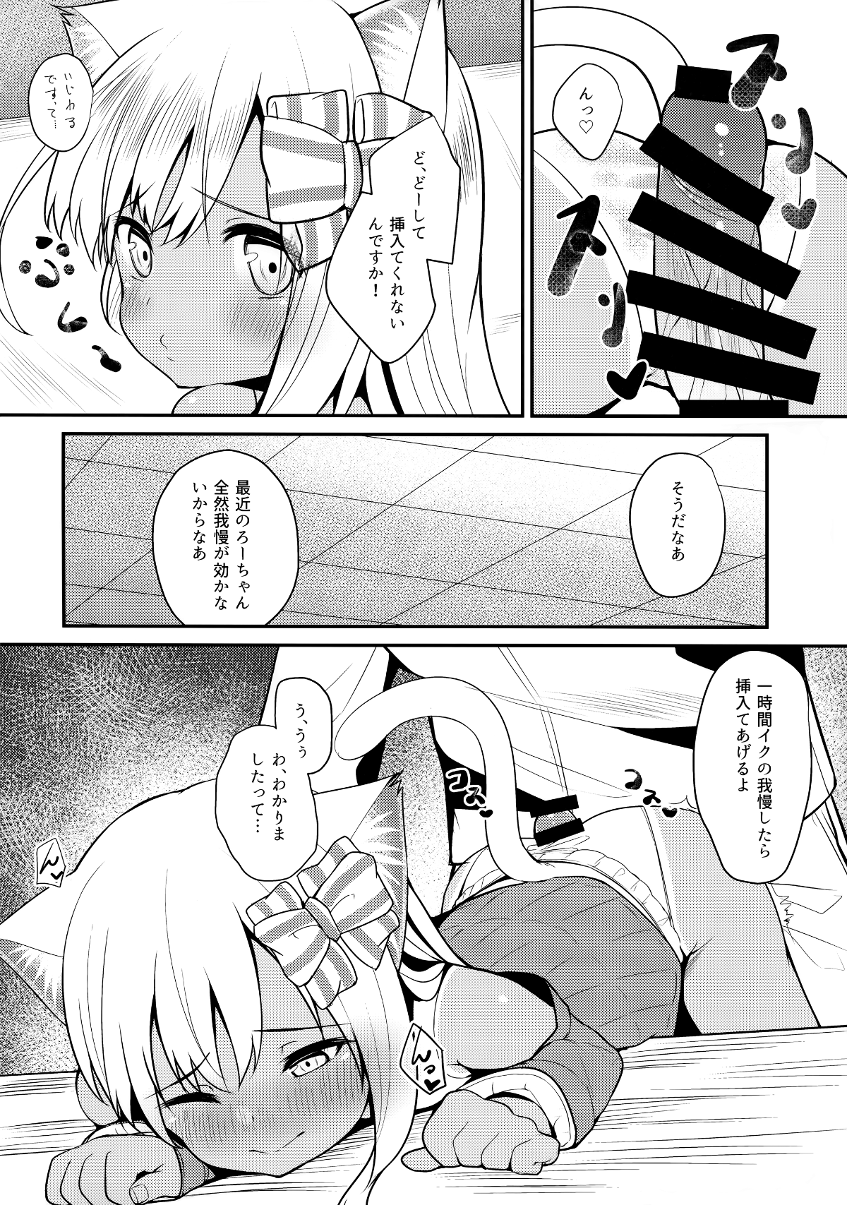 009