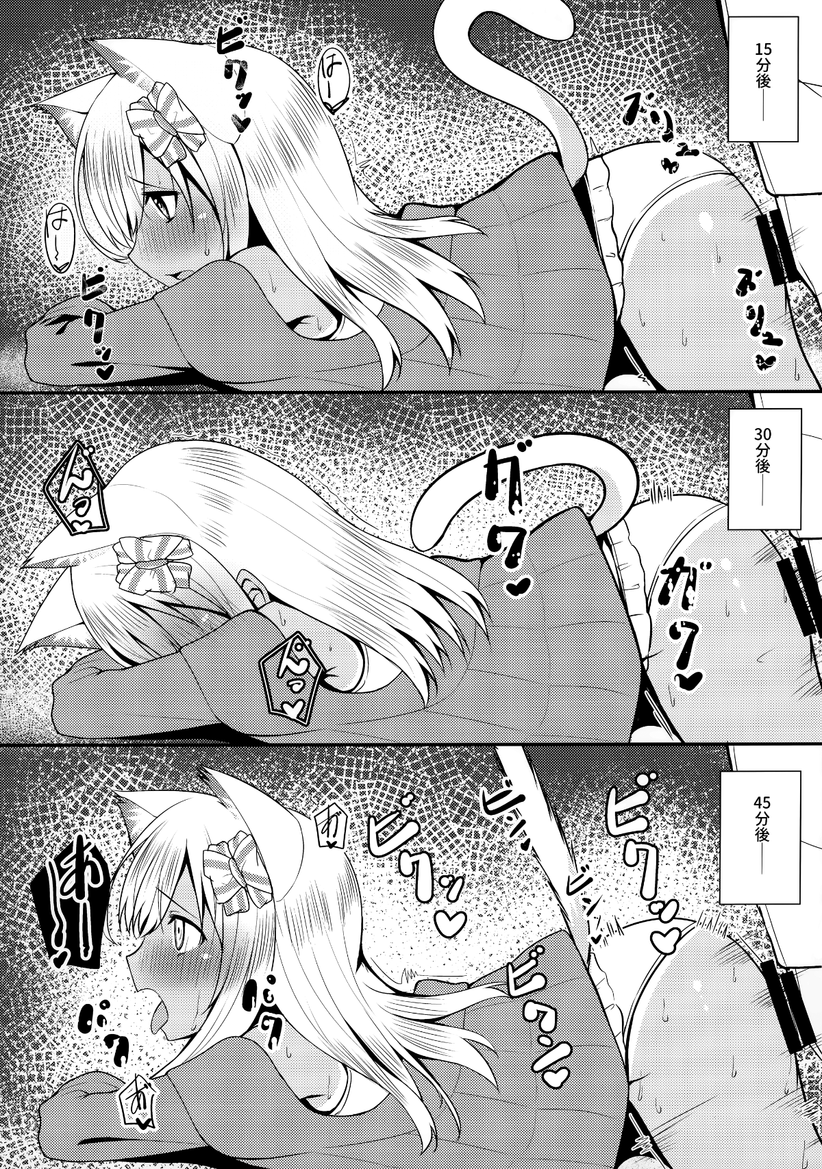 010