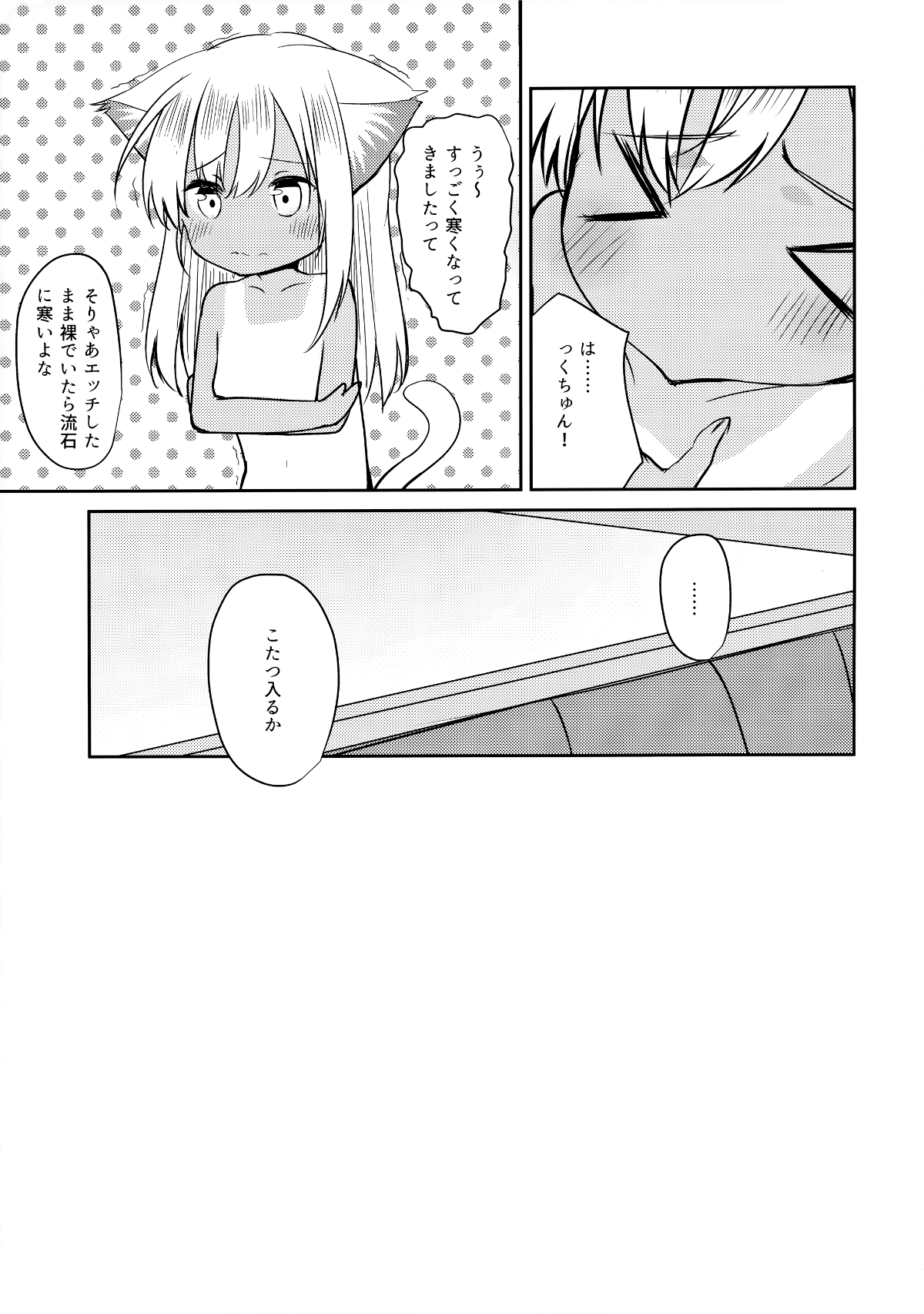 018