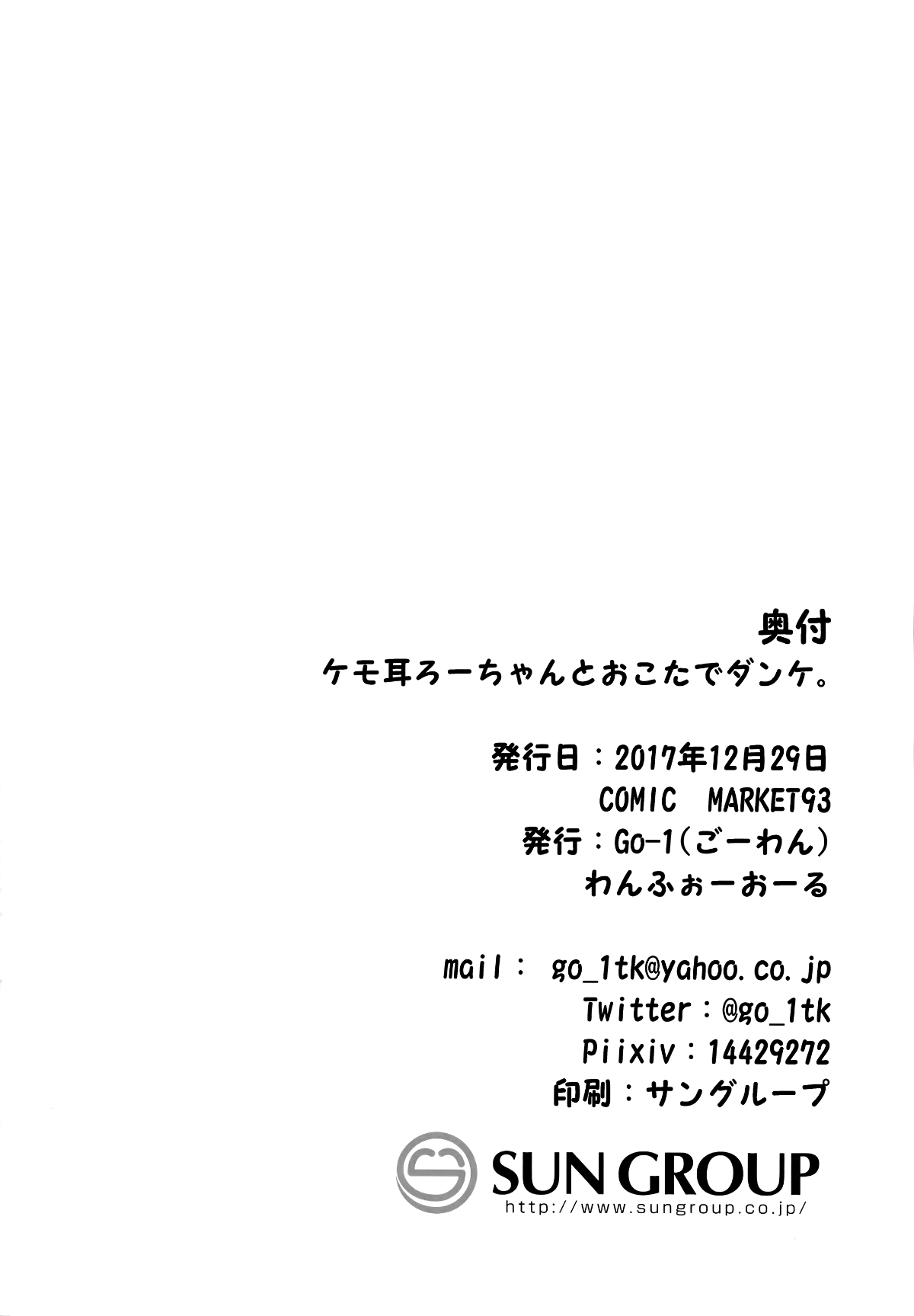021