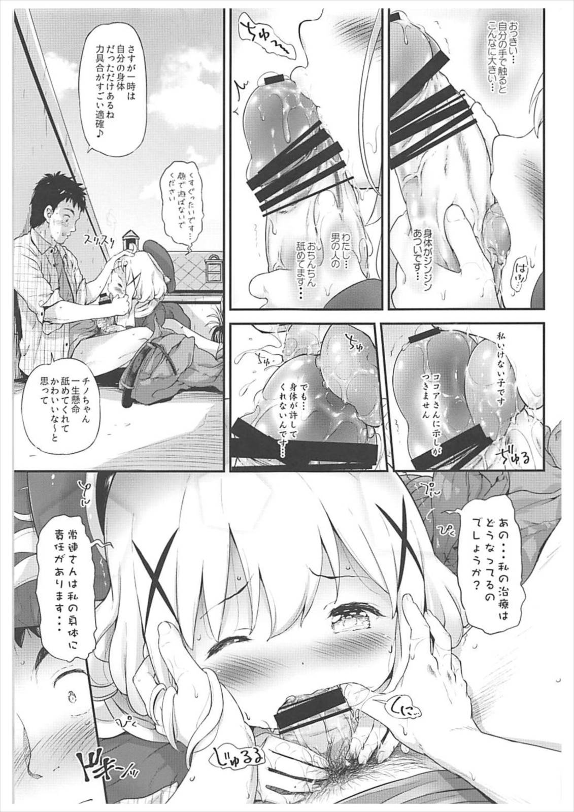 010