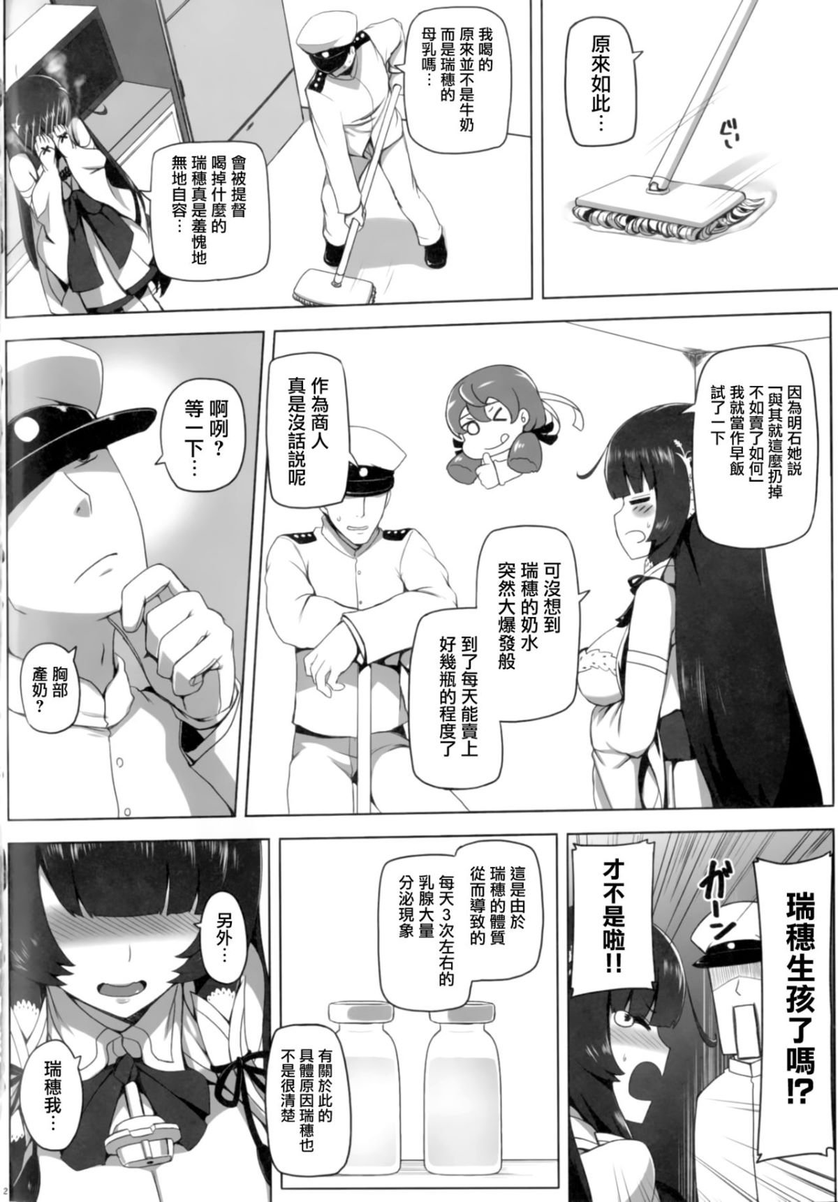 04_