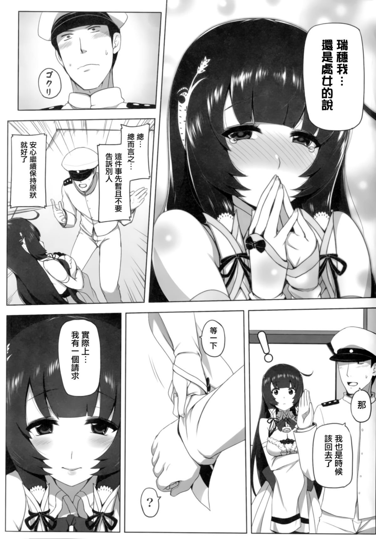 05_