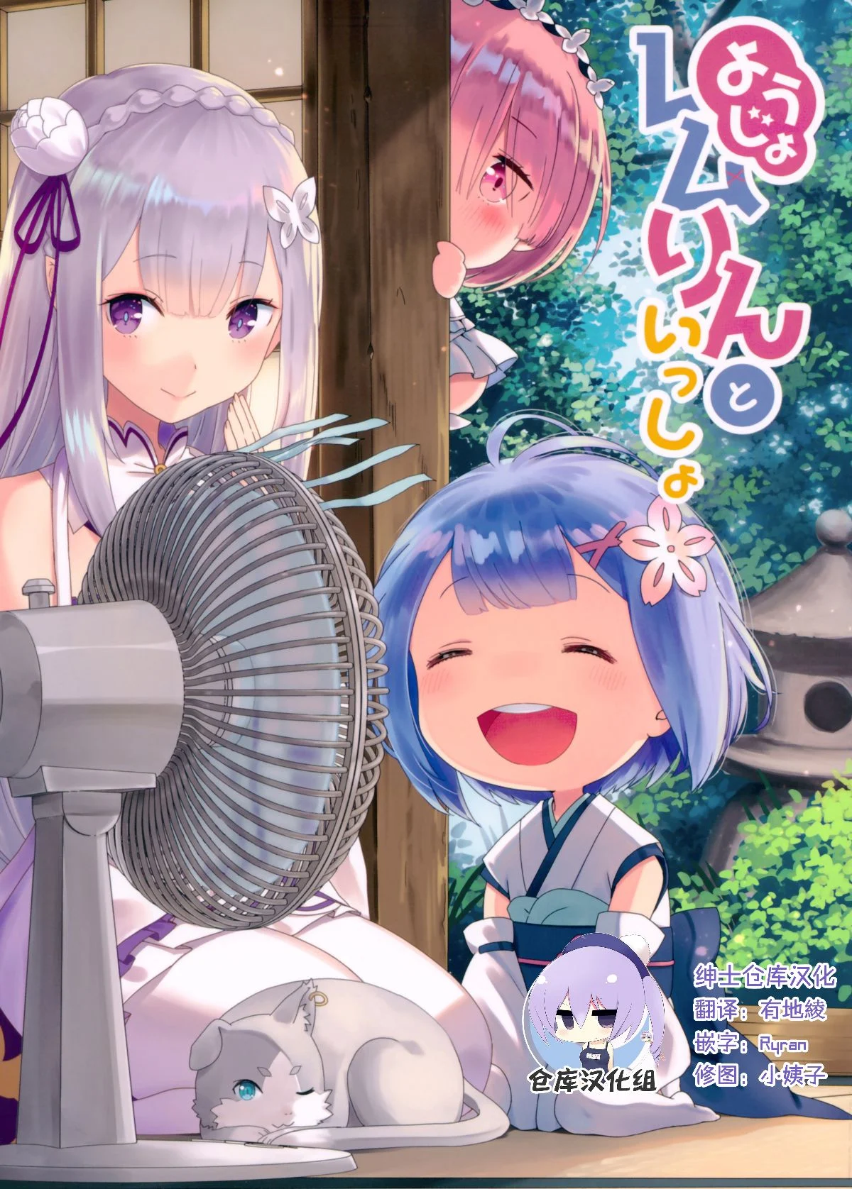 000