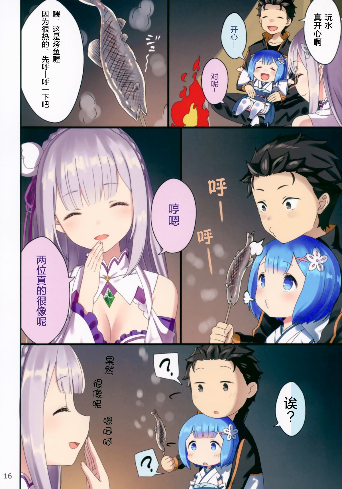 015