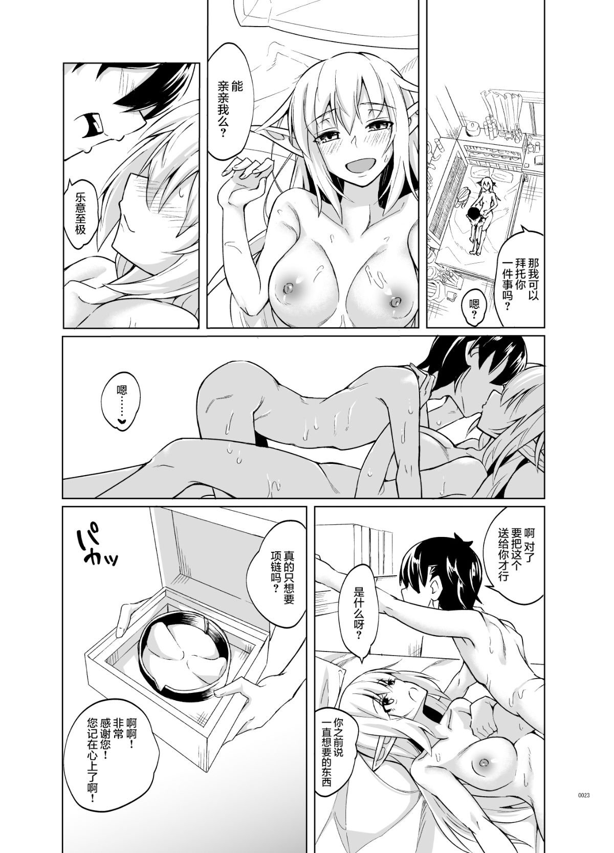 022
