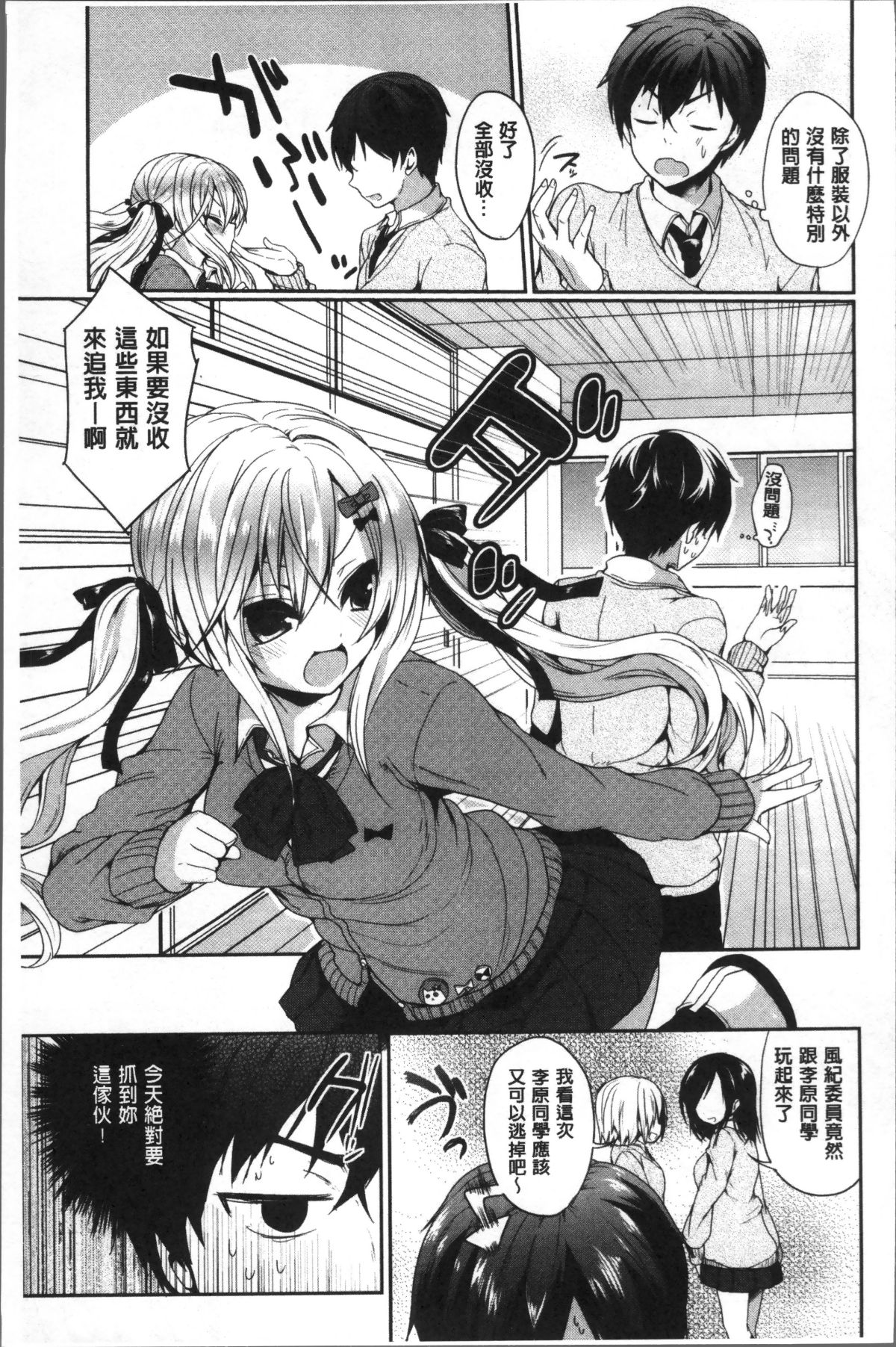 032