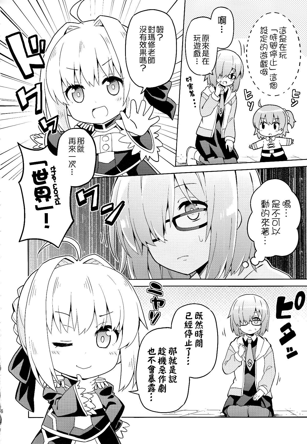 007