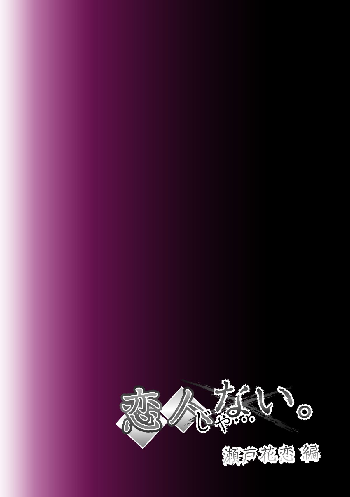 004_2_CN