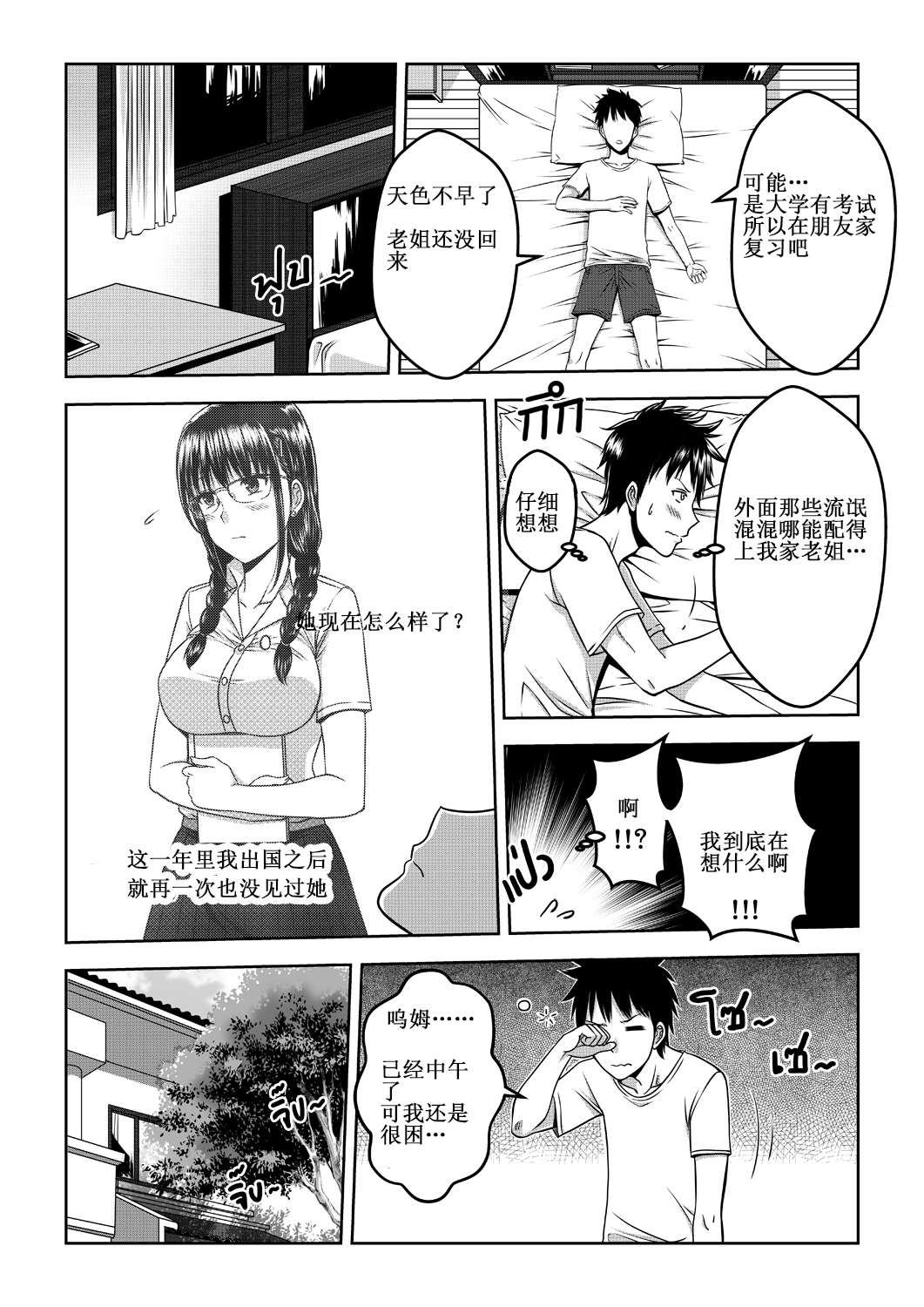 06_4