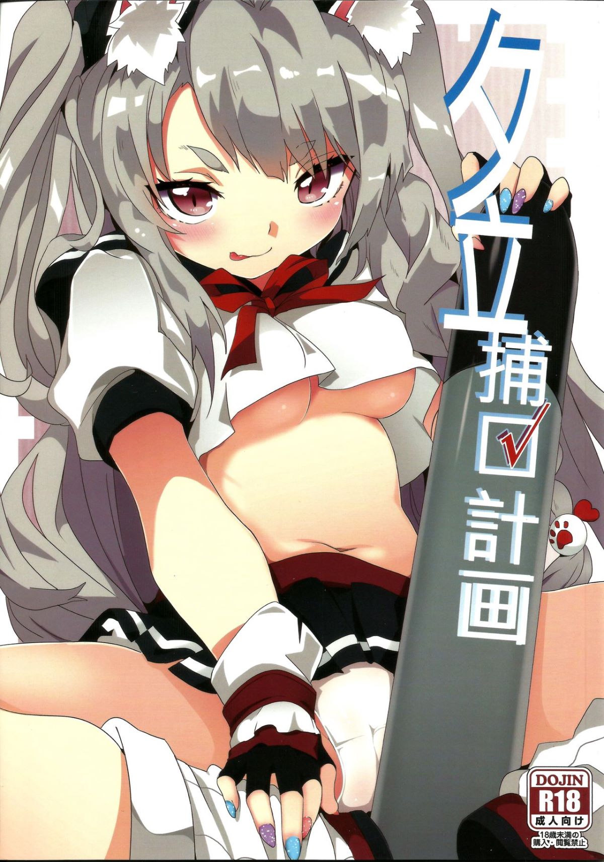 01
