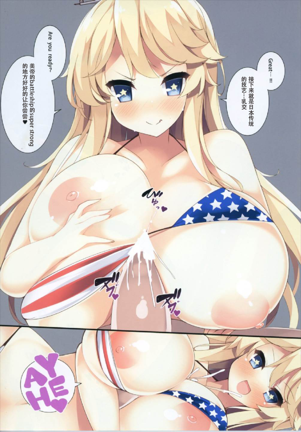 018