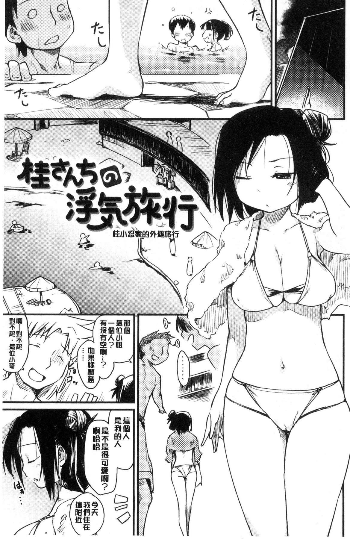 044