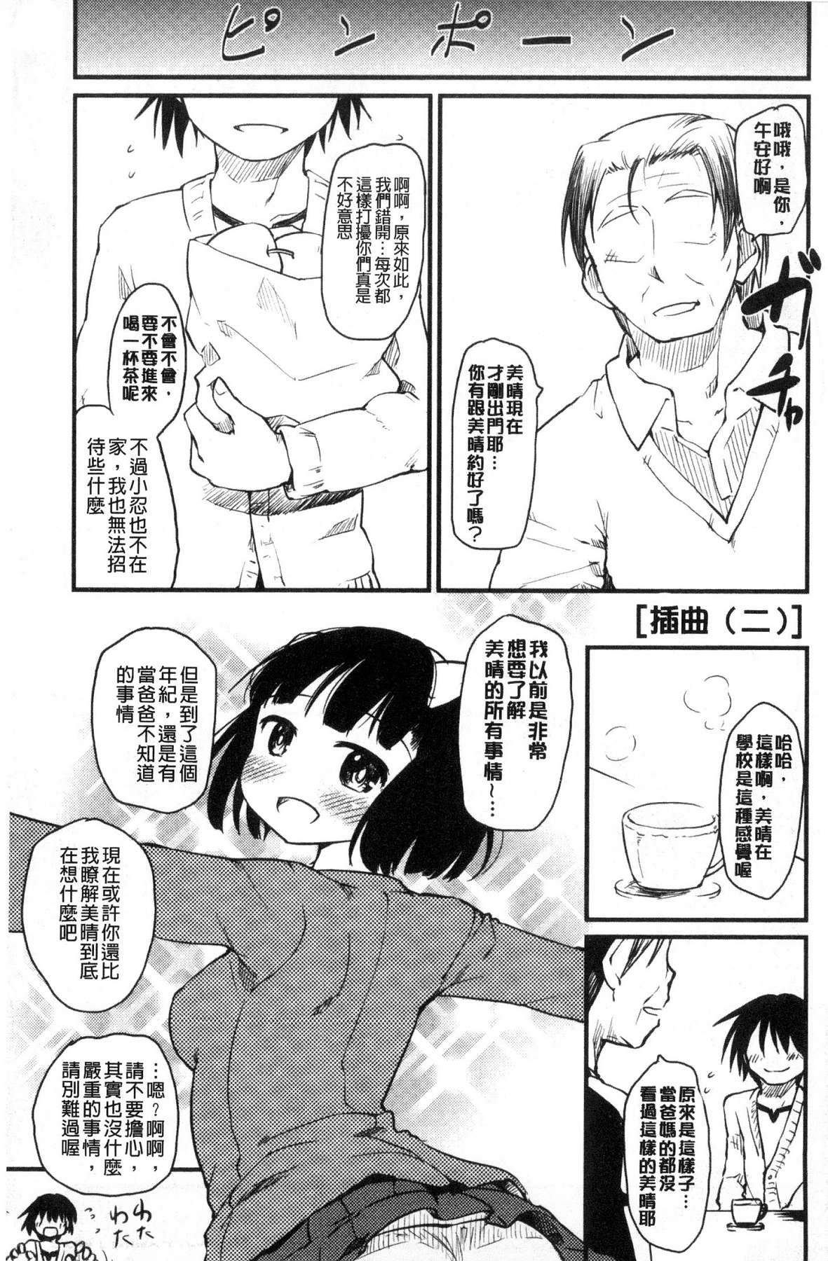 062