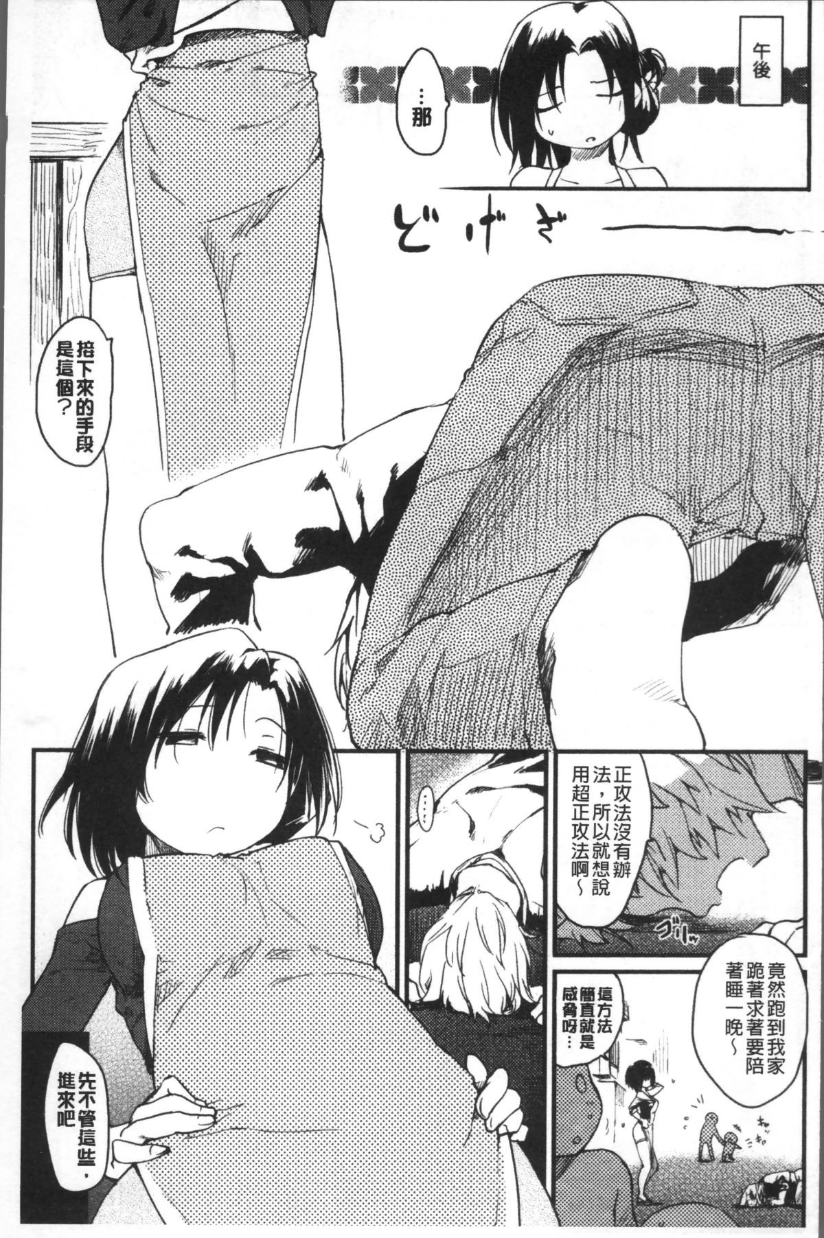 010