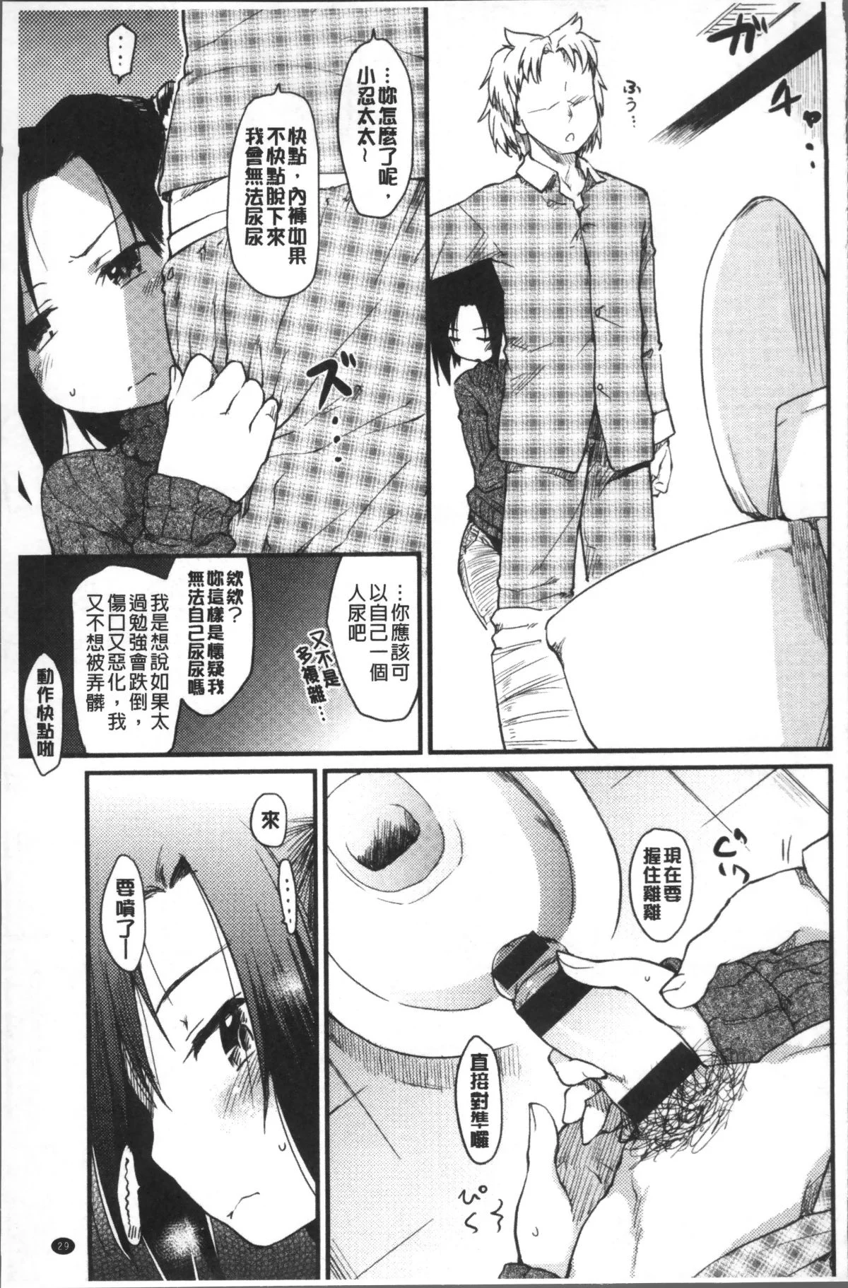 032