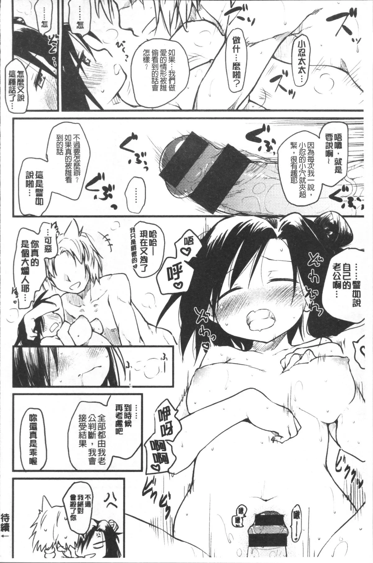 045