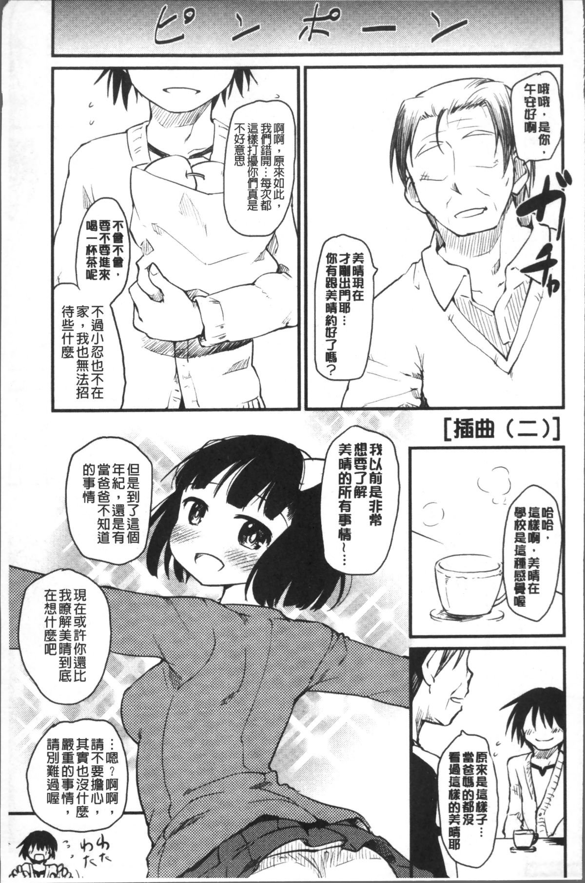 064
