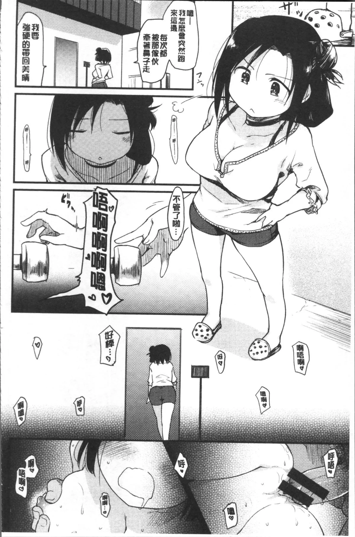 091