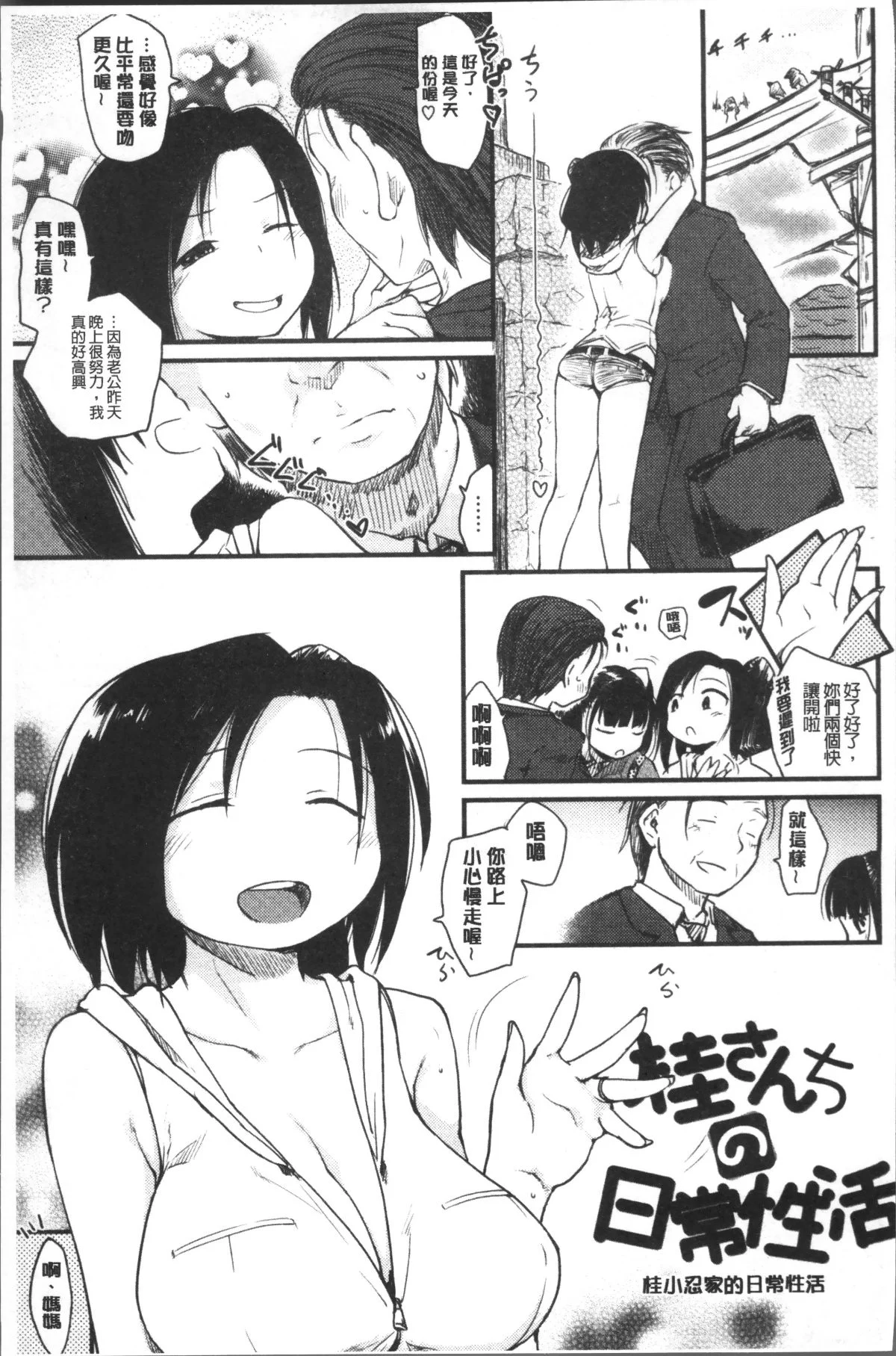 114
