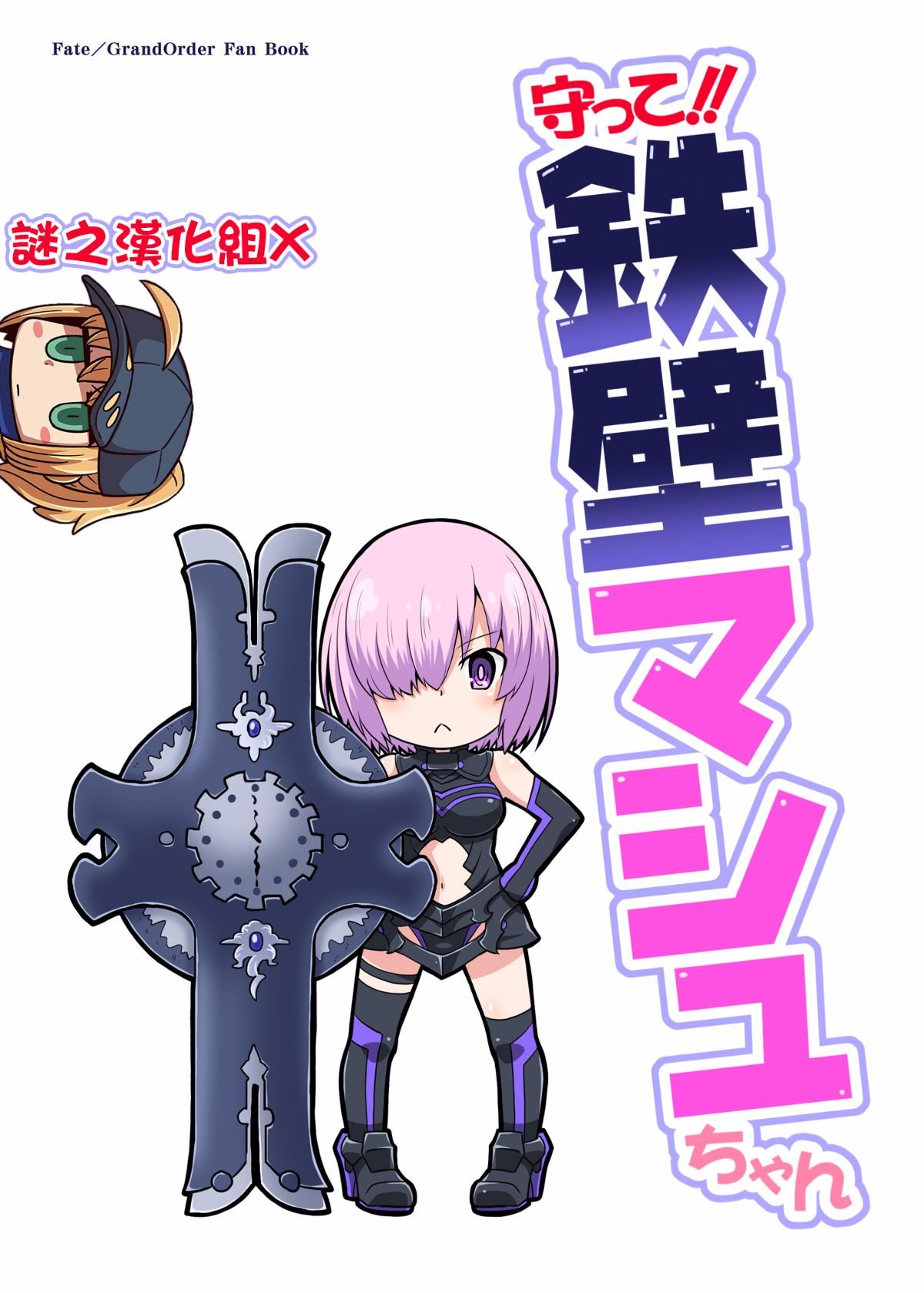 01