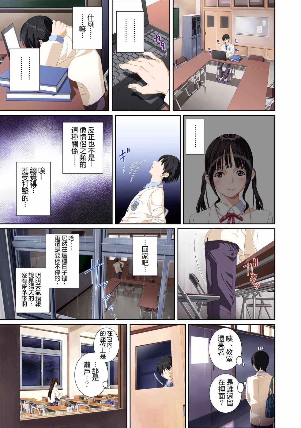 010_7_CN