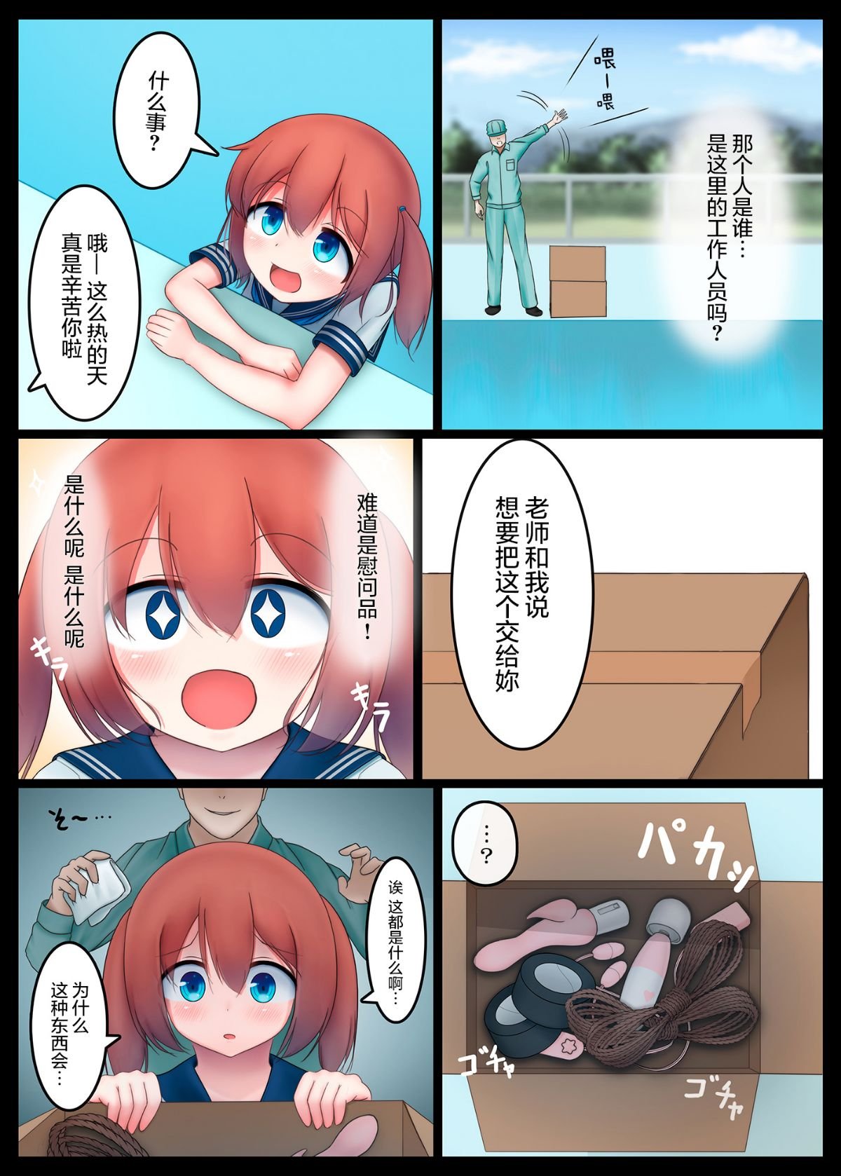 004