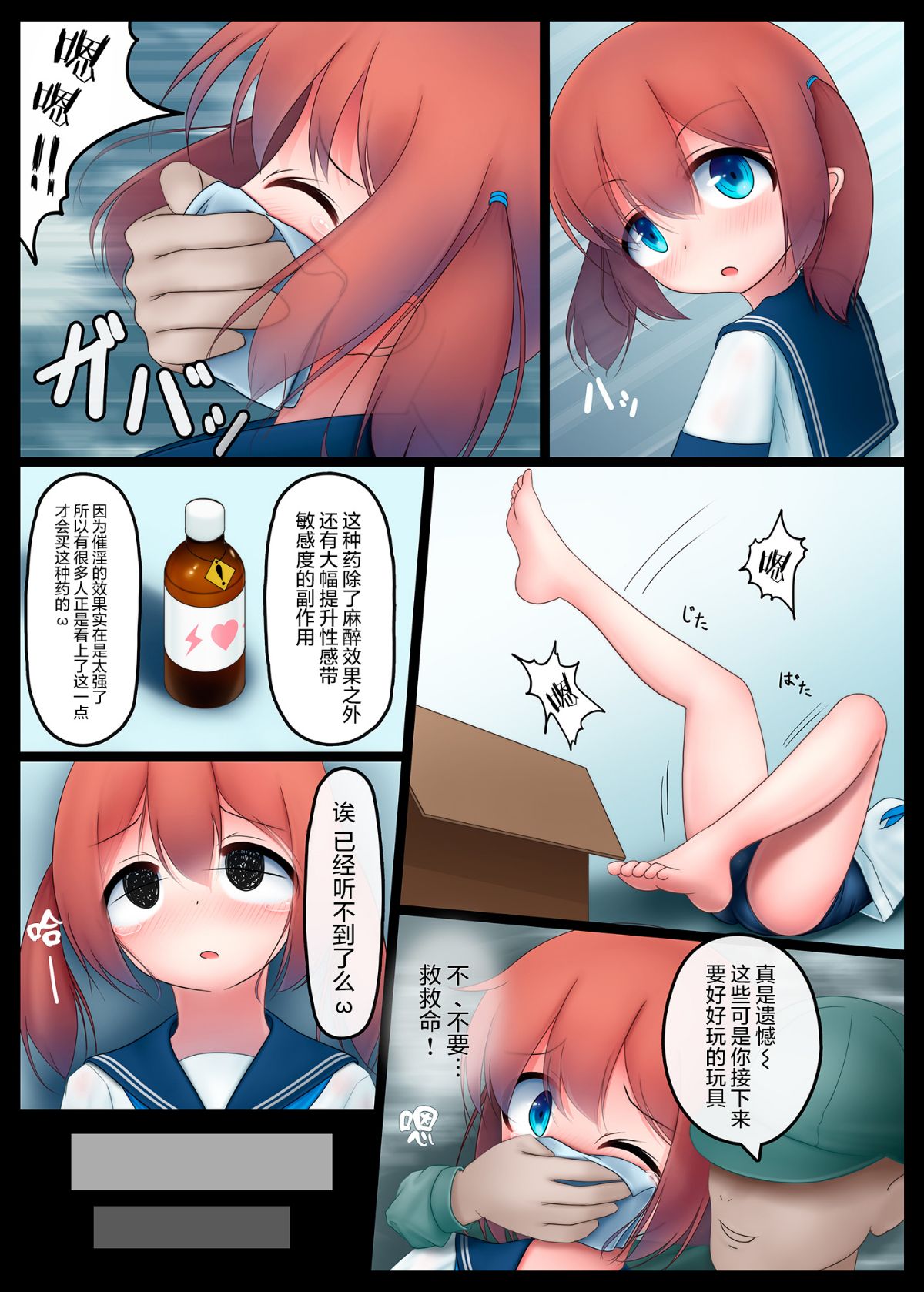 005