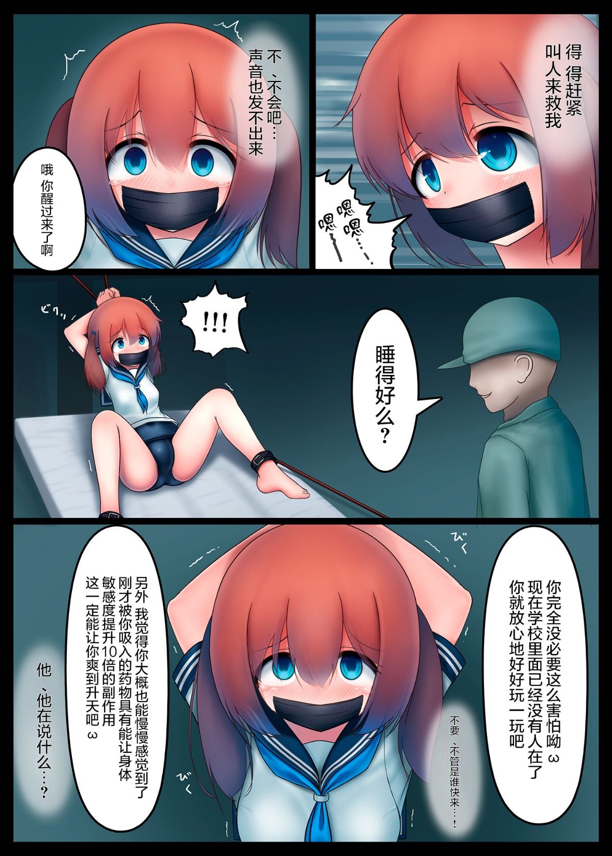 007
