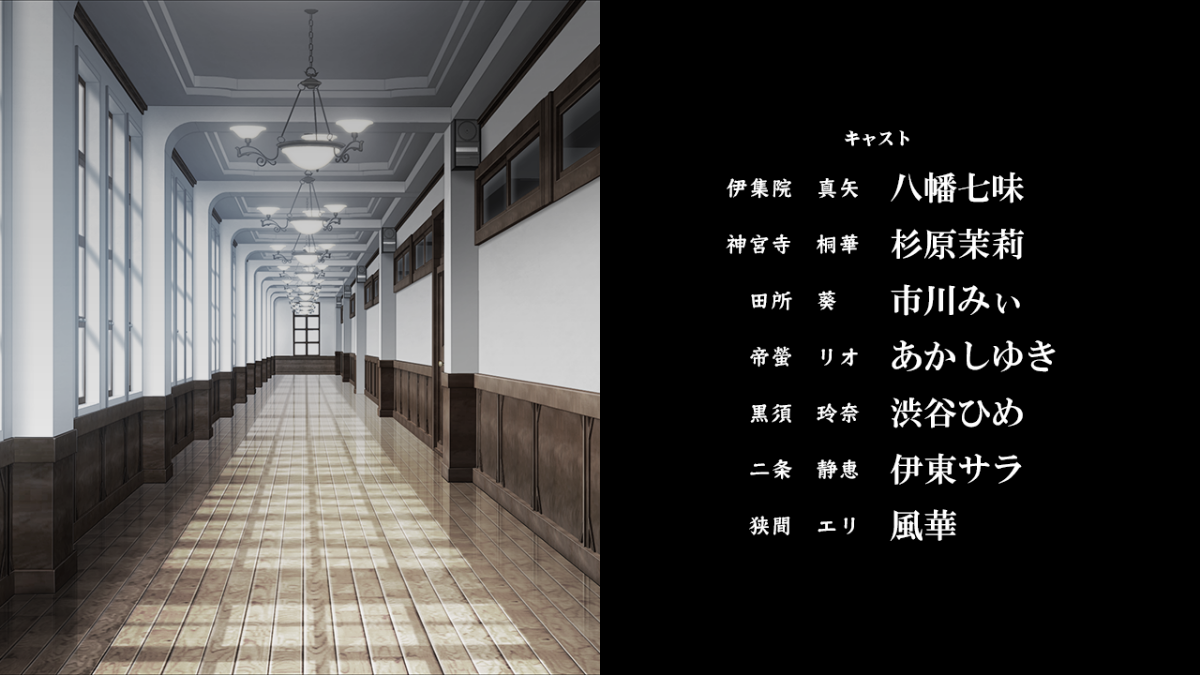 staff01