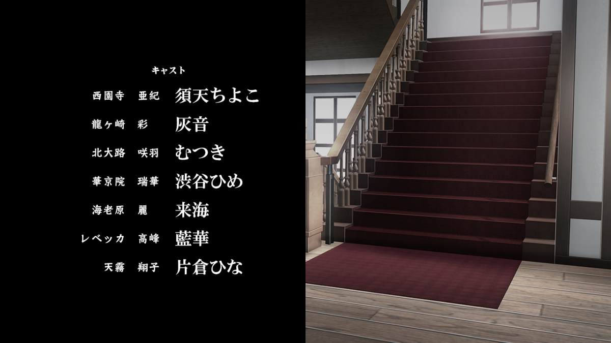 staff02