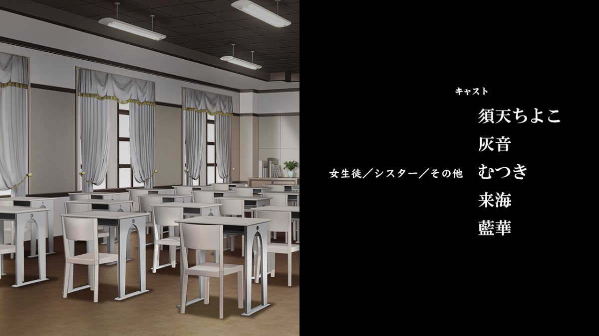 staff03