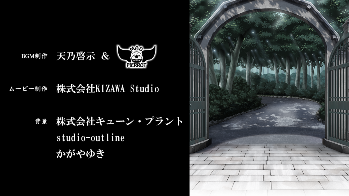 staff12