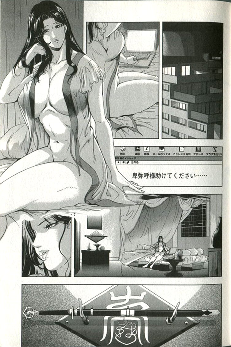 013