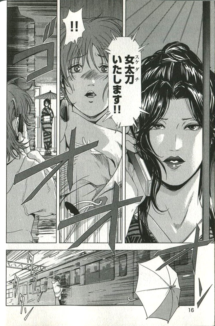 016