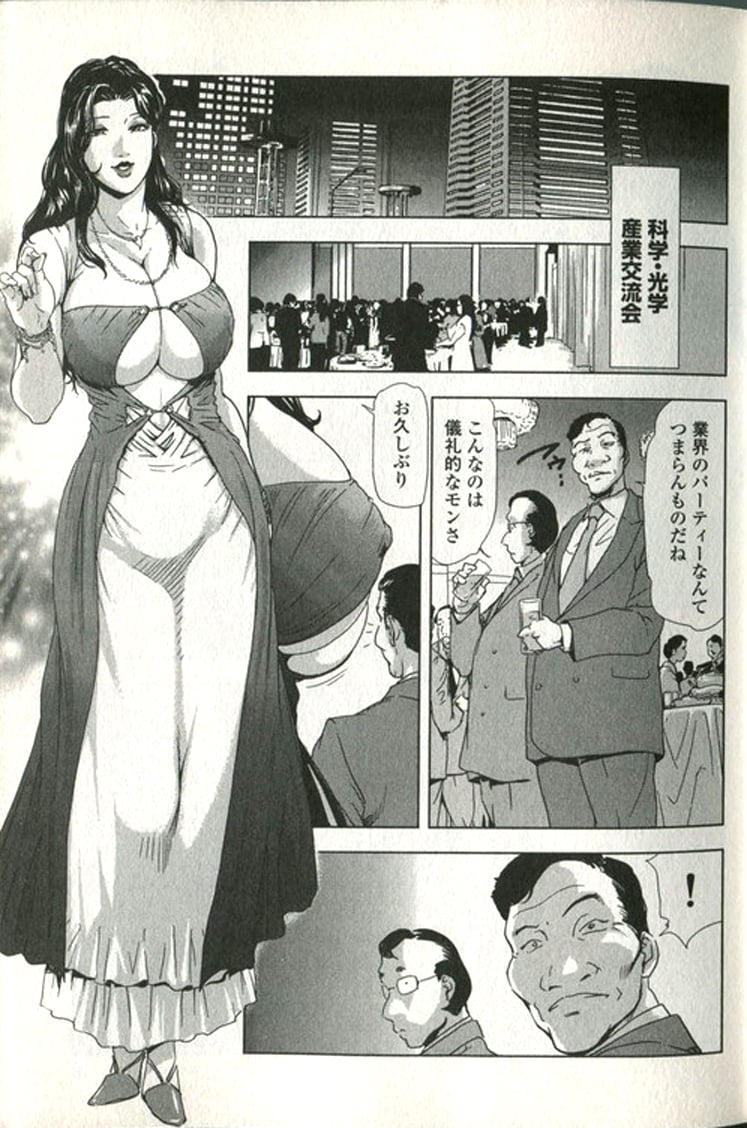 017